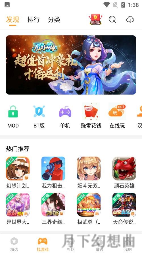 乐动游戏网:探索无限乐趣的游戏平台 乐动游戏网:探索无限乐趣的游戏平台