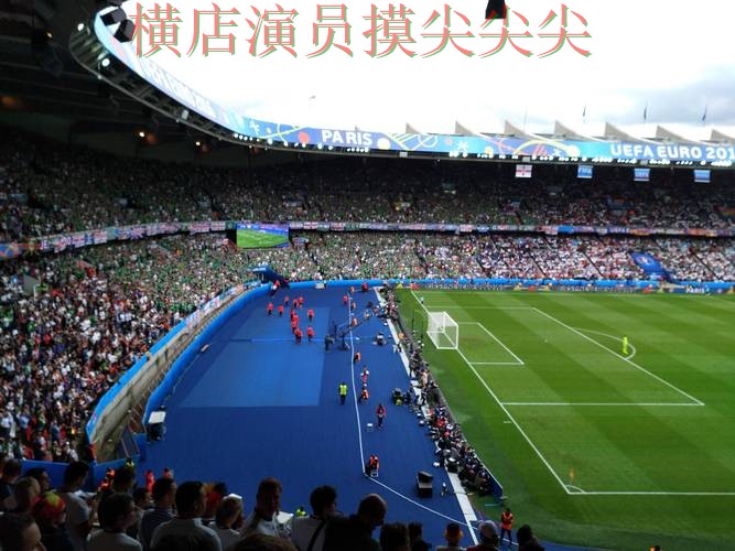 世界杯赛事中心来临，世界杯投注入口用户反馈+直播与平台选择解析